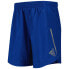 Фото #3 товара ADIDAS Designed 4 7´´ Shorts