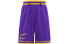 Фото #1 товара Баскетбольные шорты Nike NBA CV5514-504 для мужчин
