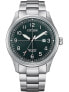 Фото #1 товара Часы Citizen BM7570 80X Super Titanium