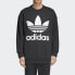 Adidas Originals CW1236 Hoodie