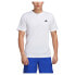 ფოტო #5 პროდუქტის ADIDAS Tr-Es Base short sleeve T-shirt