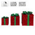 Фото #10 товара Weihnachtsgeschenke 3er Set mit LEDs