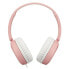 Фото #2 товара JVC HA-S31M headphones