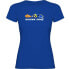 ფოტო #1 პროდუქტის KRUSKIS Ocean Reef short sleeve T-shirt