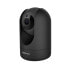 Фото #4 товара Камера видеонаблюдения безопасности Foscam R4M-B 4 Мп черная 2560 x 1440 px