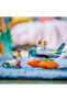 Фото #10 товара Конструктор пластиковый Lego Friends Deniz Kurtarma Uçağı 41752 (203 Парта)