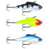 Фото #2 товара RAPALA Rippin´ Blade Lipless Crankbait 16g 70 mm