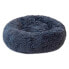 ფოტო #1 პროდუქტის YAGU Collection Pile Cradle Bed 90x70 cm