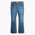 Фото #3 товара Levi´s ® 726 high waist jeans