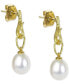 Фото #1 товара Серьги Macy's Freshwater Pearl Dangle