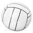 Фото #4 товара BESTWAY Volley Ball 244x64 cm Floating Goal