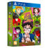 Фото #1 товара PLAYSTATION GAMES PS4 Yuppie Psycho Collector´s Edition