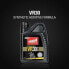 Фото #3 товара VROOAM AllRound 4T VR30 4L Motor Oil