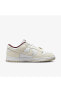 Dunk Low Se Just Do It White Phantom (w)