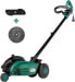 Фото #17 товара BRAST® Lawn Edging Cutter 1200 Watt Adjustable Edge Guide Electric Grass Trimmer Lawn Mower