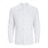 Фото #1 товара JACK & JONES Parma long sleeve shirt