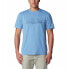 COLUMBIA Legend Trail™ short sleeve T-shirt