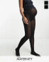 Mamalicious Maternity 2 pack 50 denier tights in black