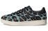 Adidas Originals StanSmith Leopard GY8797 Sneakers