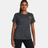 UNDER ARMOUR Tech Textured short sleeve T-shirt