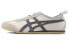 Фото #1 товара Кроссовки Onitsuka Tiger Mexico 66 Dairy Grey