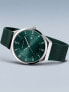 Часы Bering 18740-808 Ultra Slim Men's Watch