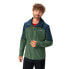 Фото #3 товара VAUDE Elope Wind jacket