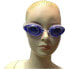 Фото #1 товара Взрослые очки для плавания Liquid Sport HIPO 21505 Фиолетовый