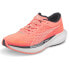 Фото #2 товара Puma Deviate Nitro 2 Running Womens Size 6 M Sneakers Athletic Shoes 37685504