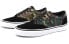 Vans Atwood VN0A5EM3AT4 Athletic Sneakers