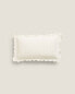 Children's cushion cover with scalloped detail