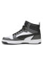 Фото #6 товара Beyaz Gri Rebound V6 Bilekli Sneaker 39232603