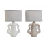 Фото #1 товара Настольная лампа Home ESPRIT Белый Бежевый Керамика 40 W 220 V 22 x 22 x 34 cm (2 штук)