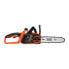 Бензопила Black & Decker GKC1825L20