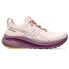 Фото #1 товара ASICS Gel-Nimbus 26 TR running shoes