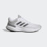 Фото #2 товара Мужские кроссовки для бега adidas Response Super 3.0 Shoes (Белые)