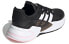 Кроссовки Adidas neo Roamer FY6713