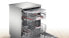 Фото #7 товара Посудомоечная машина Bosch Serie 6 SMS6ZCI49E