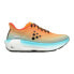 CRAFT Nordlite Ultra running shoes