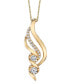 Фото #1 товара Sirena diamond (3/8 ct. t.w.) Swirl Pendant in 14k Yellow Gold