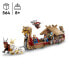 Фото #8 товара Конструктор LEGO Caprino Boat, 30041, Для детей