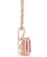 ფოტო #3 პროდუქტის Morganite (3 ct. t.w.) Pendant Necklace in 14K Rose Gold