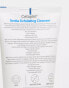 Cetaphil Gentle Exfoliating Scrub 178ml