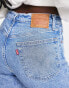 Фото #8 товара Levi's 501 straight leg jeans in light wash