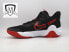 Nike KD Trey 5 IX Men's Basketball Shoes Size 10, 10.5, 12 Black/Red CW3400-001