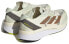 Adidas Adizero Boston 11 Shanghai Half-Marathon ID4443 Running Shoes