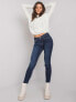 Фото #3 товара Spodnie jeans-D85035C62220D253-ciemny niebieski
