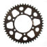 Фото #1 товара SUPERSPROX Aluminium Suzuki 520x48 RAL486X48BLK Rear Sprocket