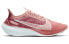 Nike Zoom Gravity 低帮 跑步鞋 女款 玫粉 / Кроссовки Nike Zoom Gravity BQ3203-600