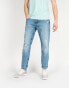 Pepe Jeans Jeansy "Callen Crop"